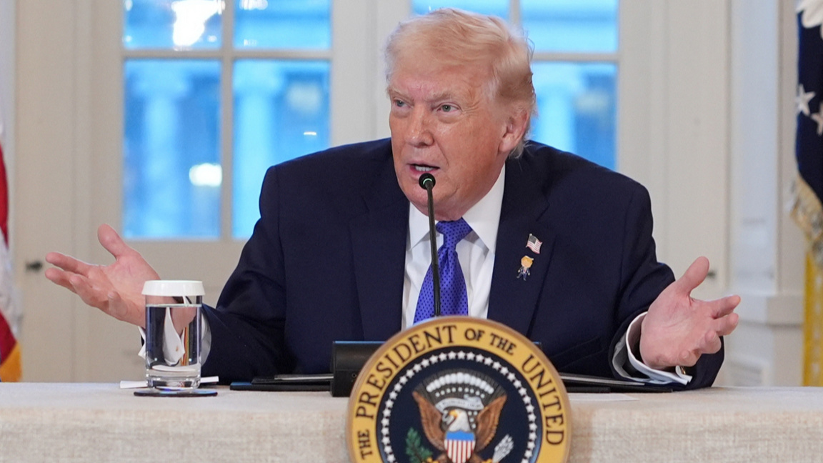 Доналд Тръмп