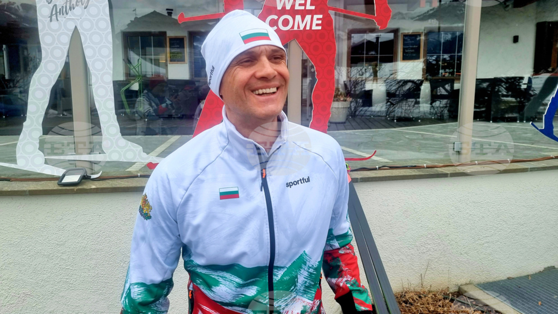 Борислав Панков