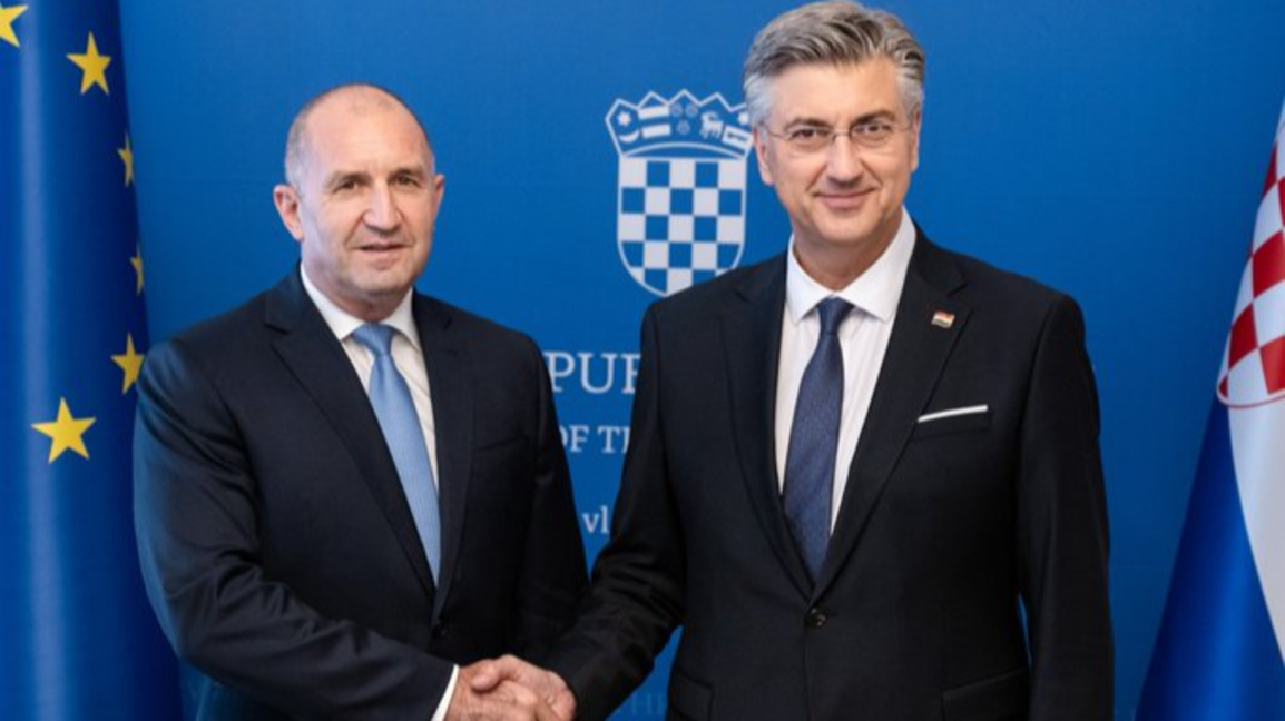 Радев и Пленкович