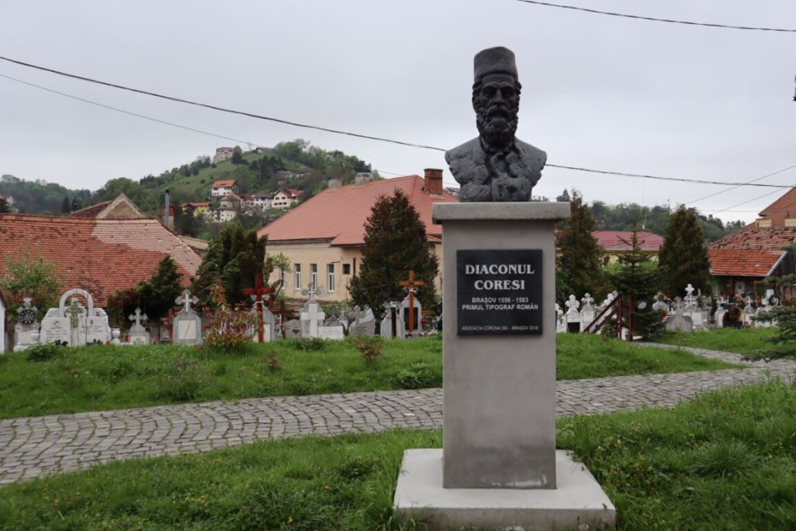 24 mai, Ziua Culturii Bulgare şi a Scrierii Slave