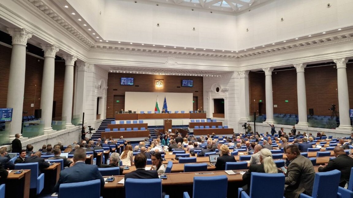 Parlamentul bulgar prelungește cu șase luni negocierile cu Ucraina privind echipamentele nucleare rusești