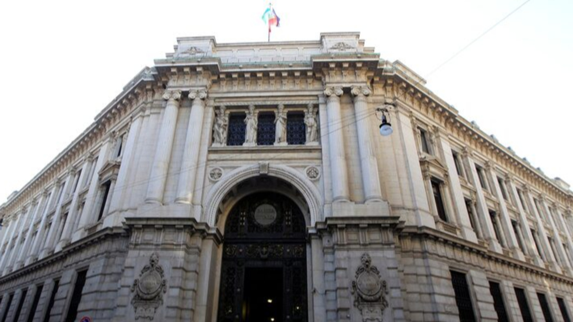 Италианска централна банка