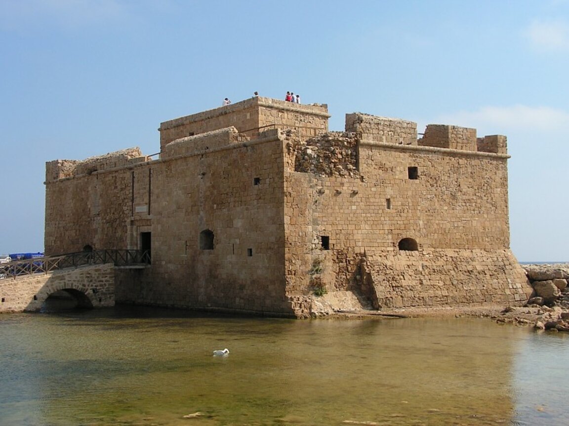 Пафос