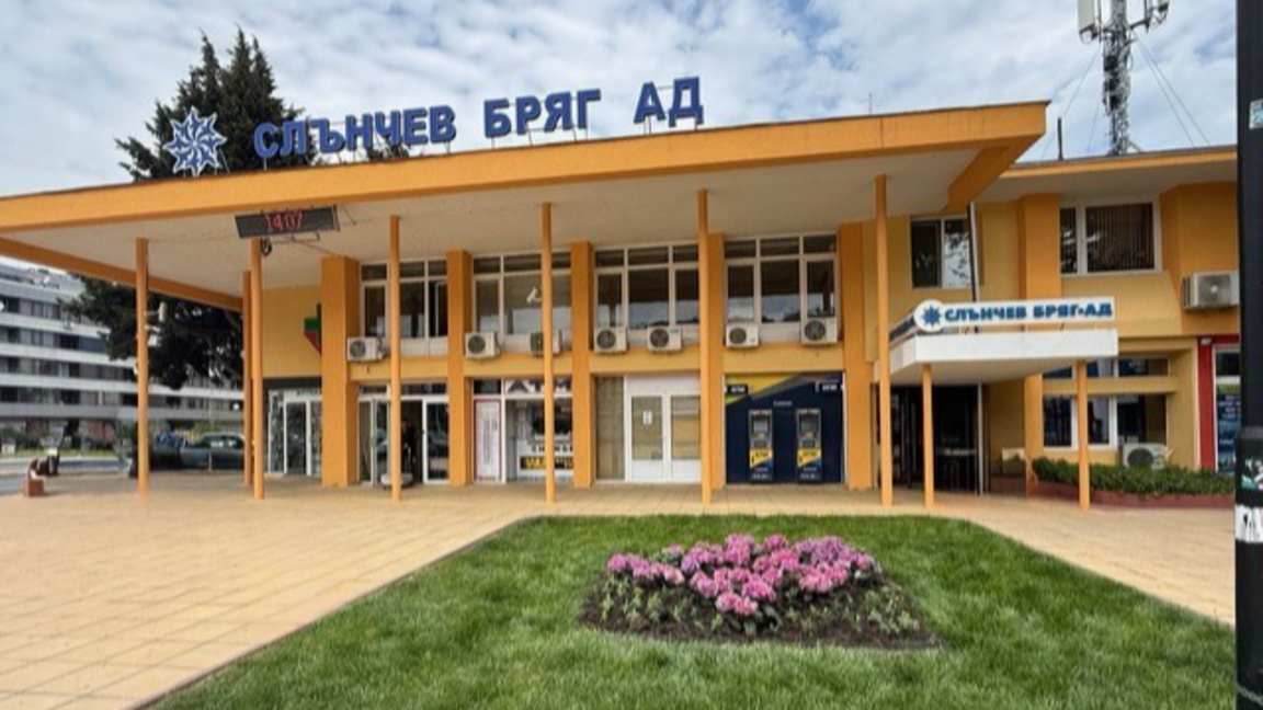 „Слънчев бряг“ АД  установи още имоти, използвани без правно основание