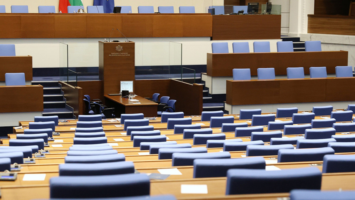 Техническа среща в НС на новите парламентарно представени формации