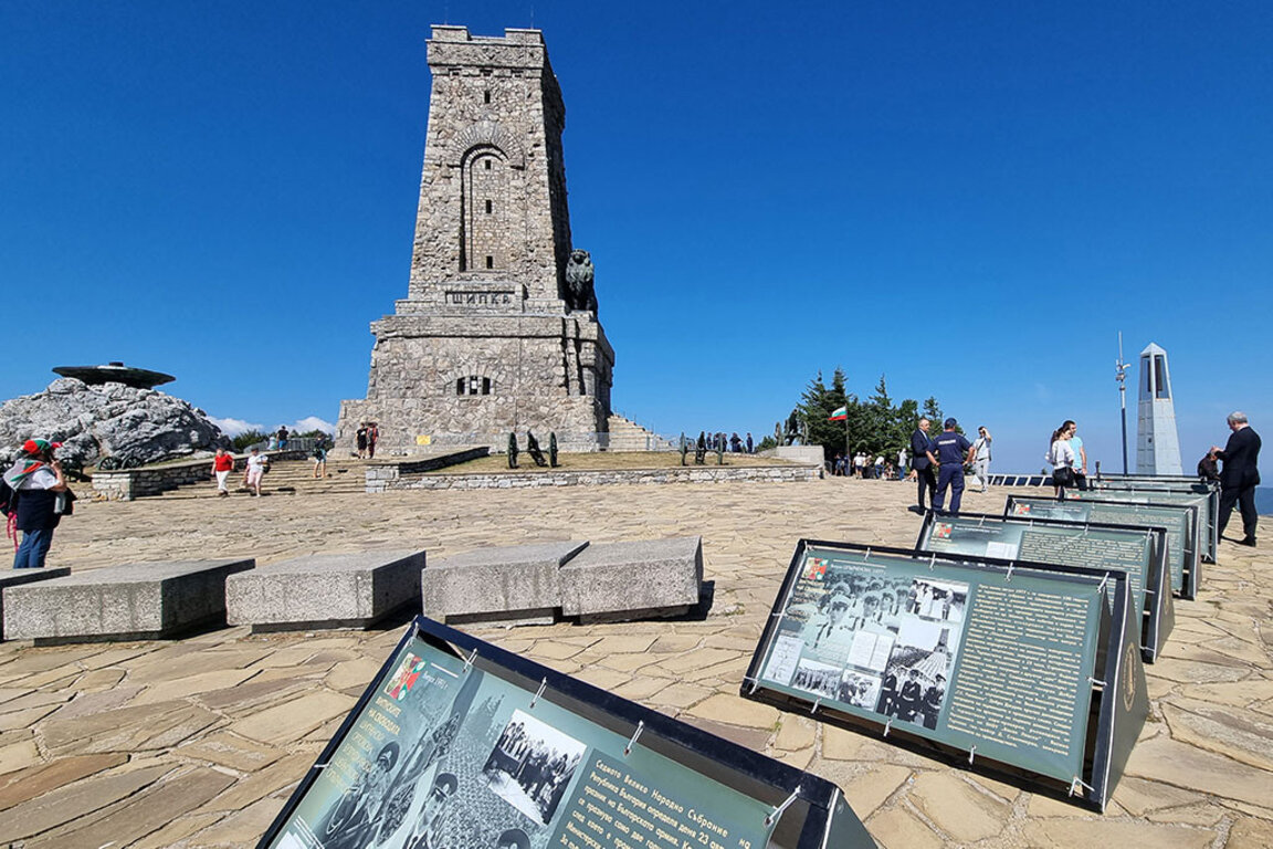 147 години от Шипченската епопея