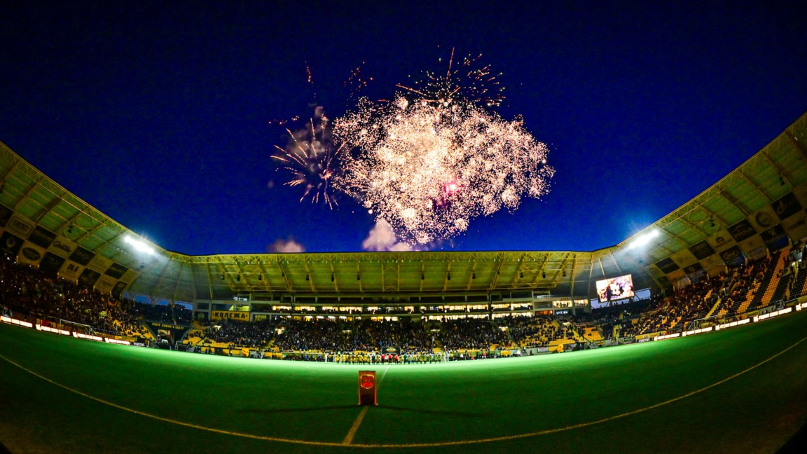 ДК на БФС наложи тежки наказания след дербито на Пловдив