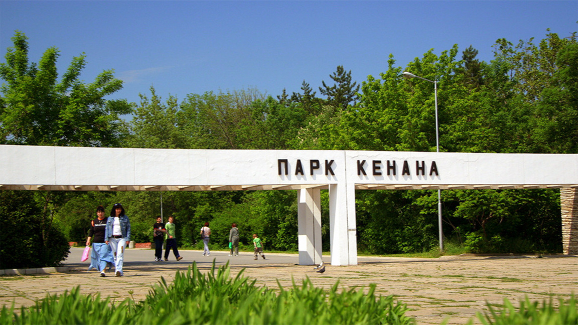 „Китна Тракия“ събира певци, танцьори и оркестри в Кенана