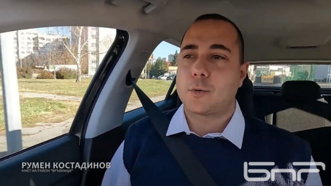 Нерегламентирани сметища и в столичния район "Връбница"