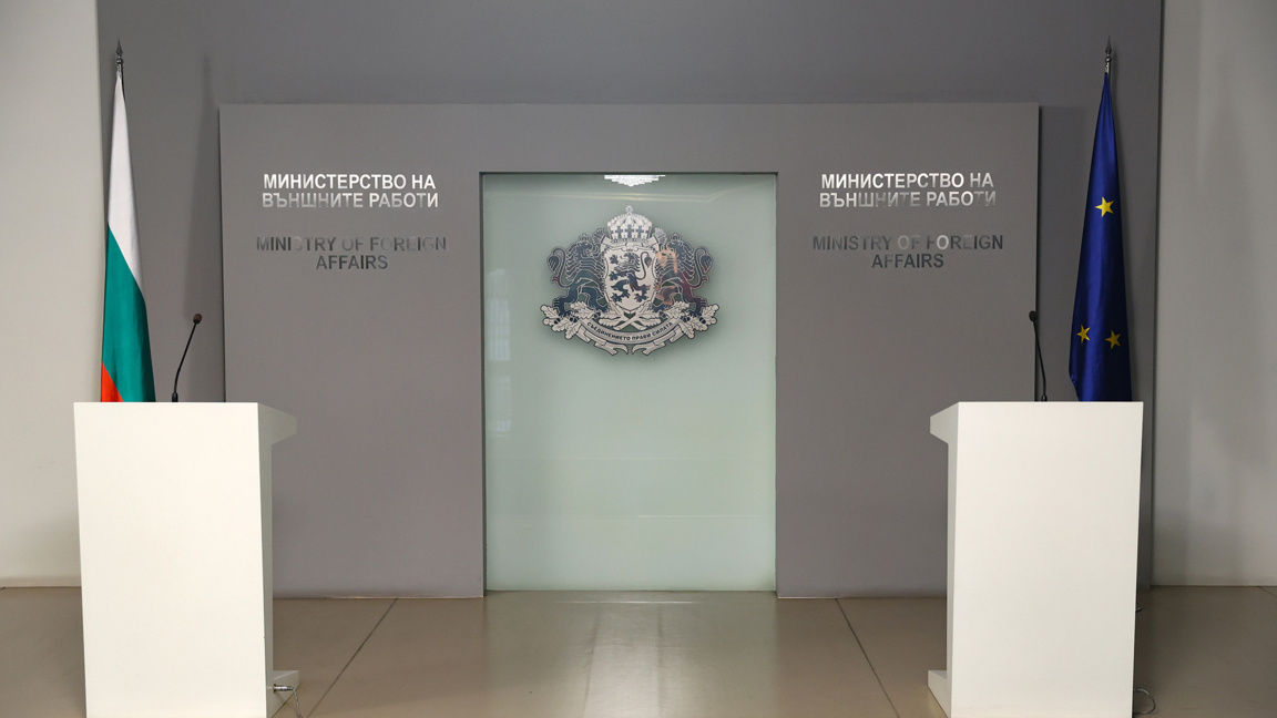 Avustralya, Asya, Afrika ve Avrupa'daki yurttaşlarımız için seçim günü sona erdi