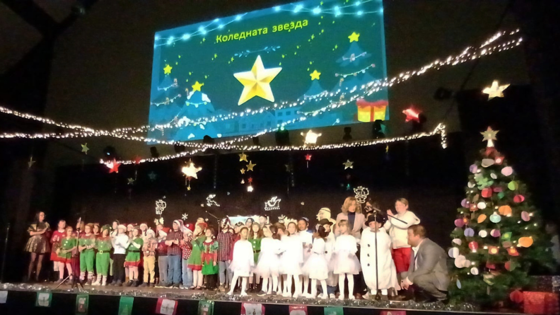 L’âme bulgare resplendit au concert de Noël à l’École européenne de Bruxelles