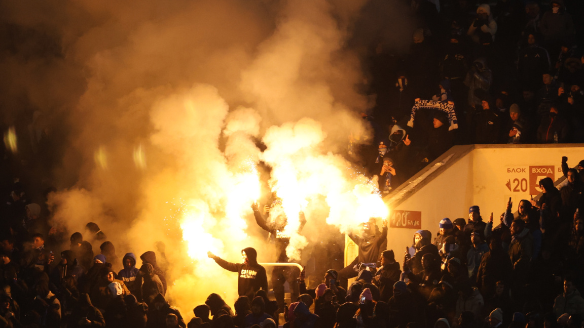 БФС глоби Левски с над 3500 евро заради инцидентите в мача за Суперкупата 