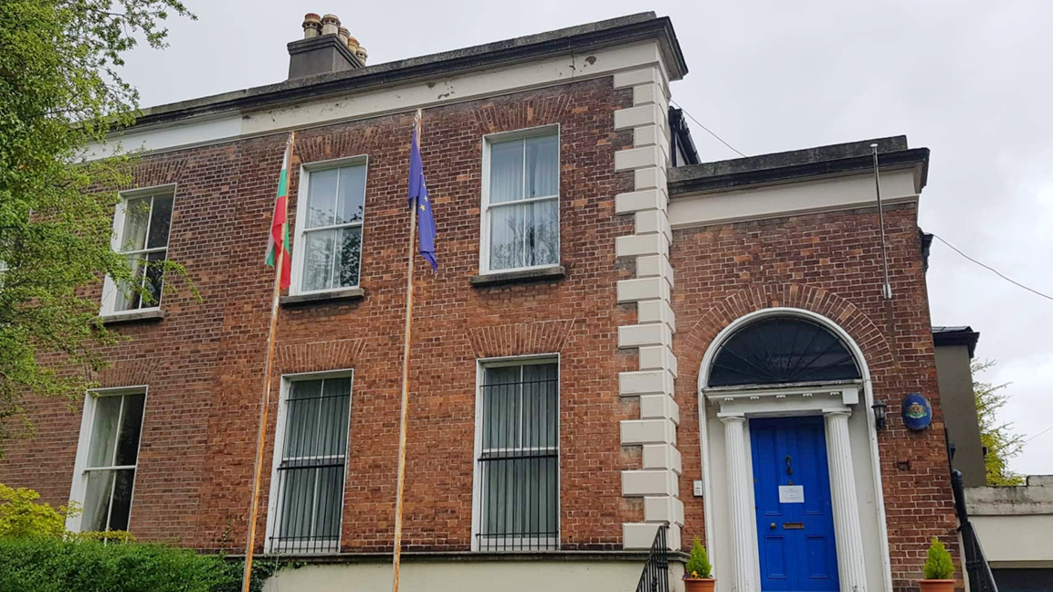 Bulgarians in Dublin to welcome Easter t...