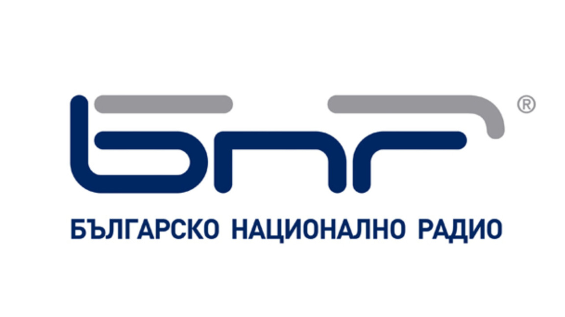 Сряда, 26 ноември