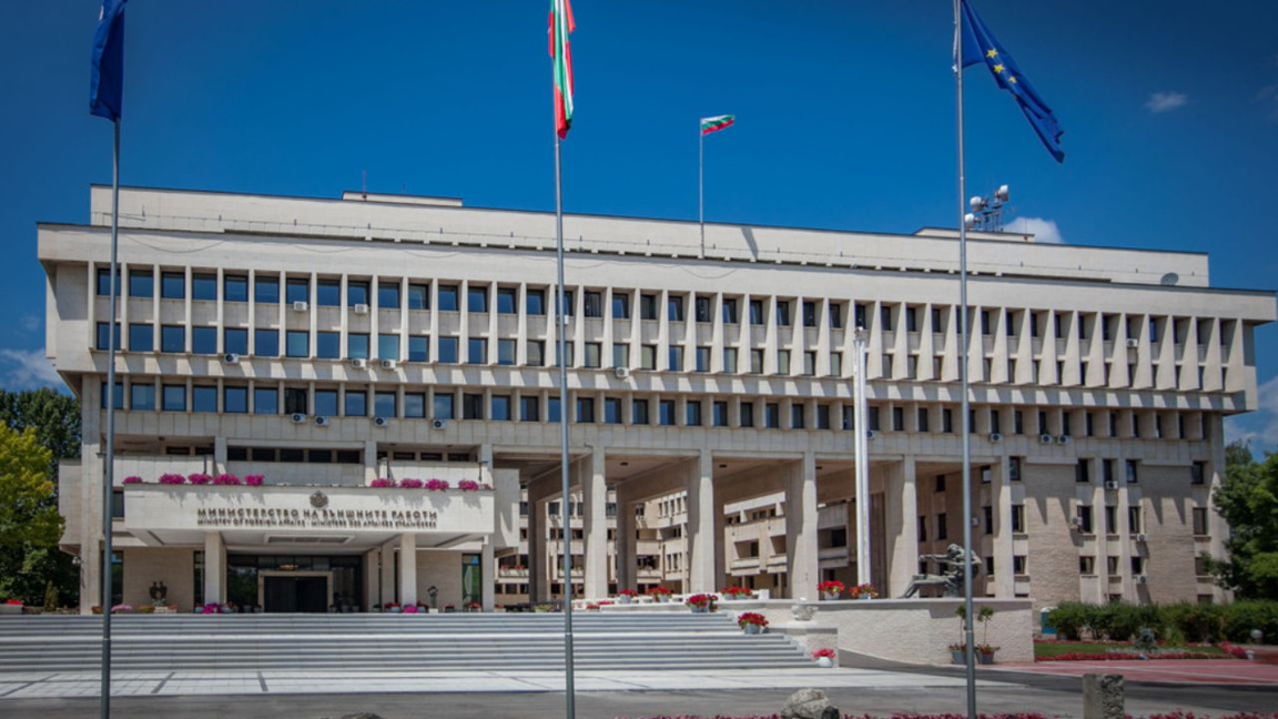 Bulgaria invita a observadores internacionales a las elecciones presidenciales