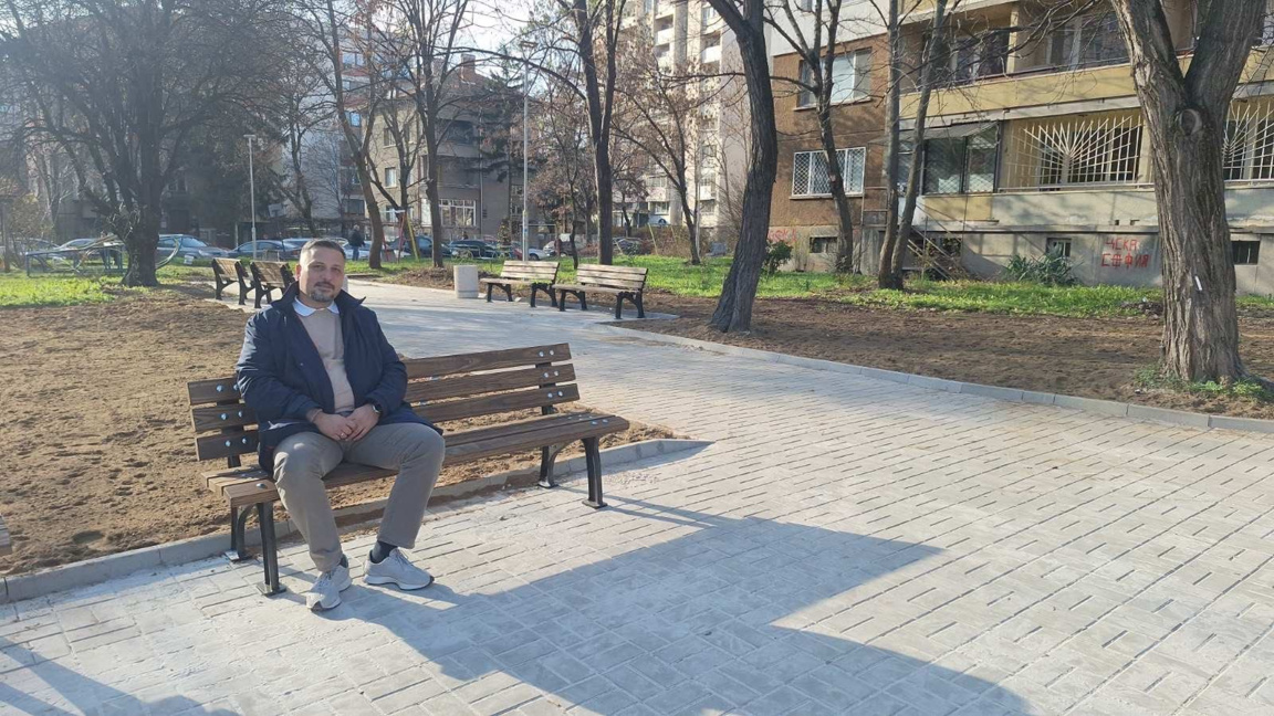 Обновено е ново парково пространство в ж.к. "Изток"