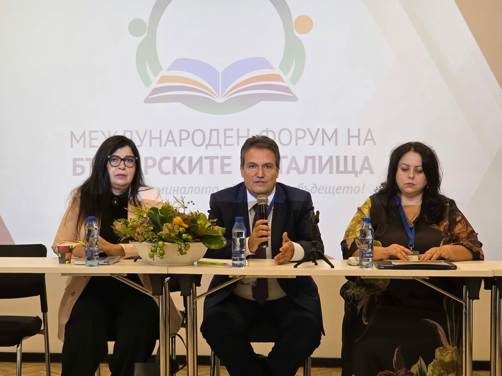 Вторият международен форум на българските читалища се провежда във Варна