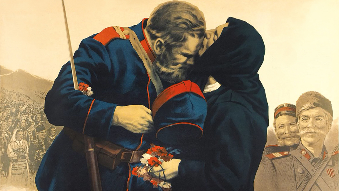  «Герои Шипки» - фильм, свидетельствующий о двух эпохах