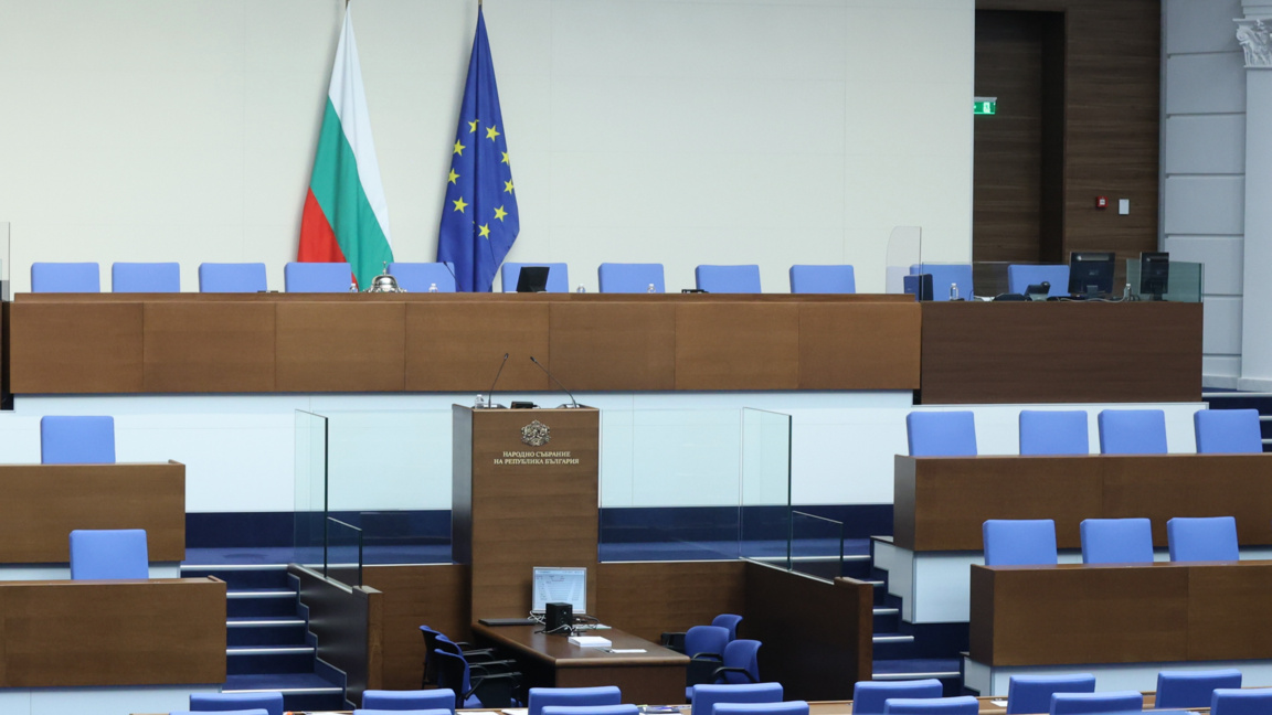 Парламентът гласува бюджетите на НЗОК и ДОО