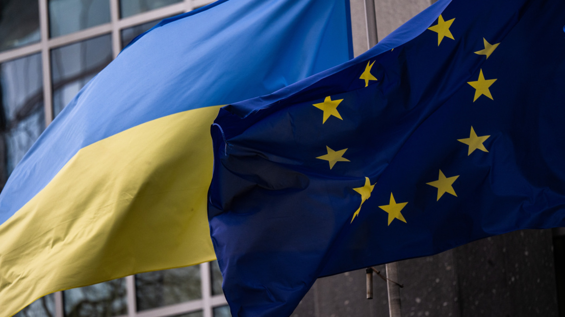 ЕС може да стане учредител на спецтрибунала за Украйна