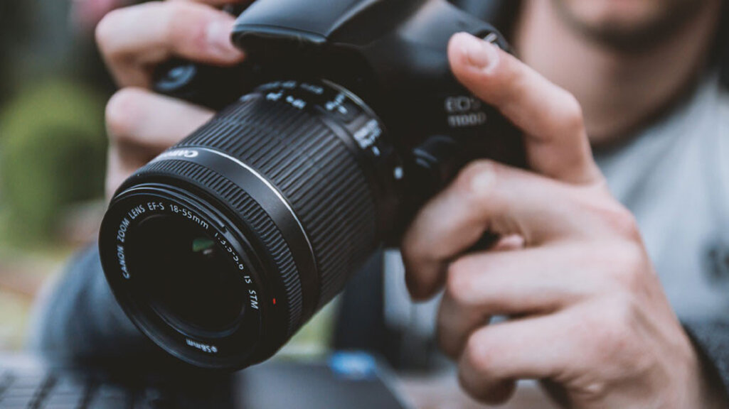 Фотографията – изкуство, което улавя емоции и време