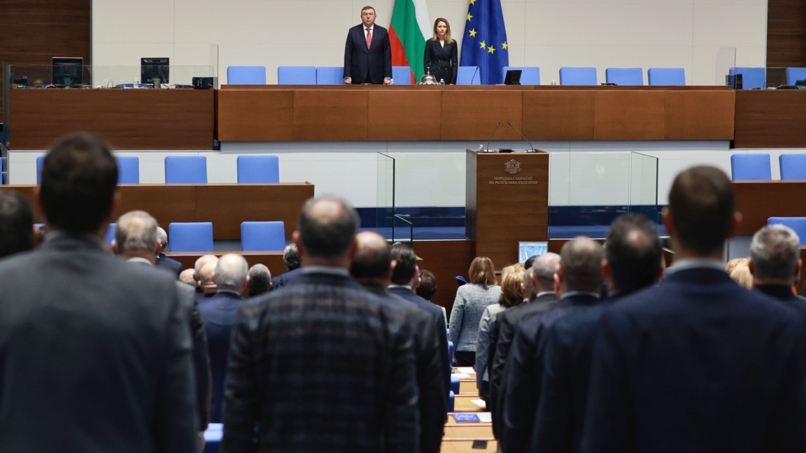 Няма да има изслушване за ефекта от въвеждането на еврото в парламента