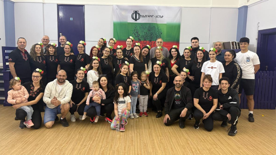 Бугарска заједница у Вустеру добила грант за очување културе