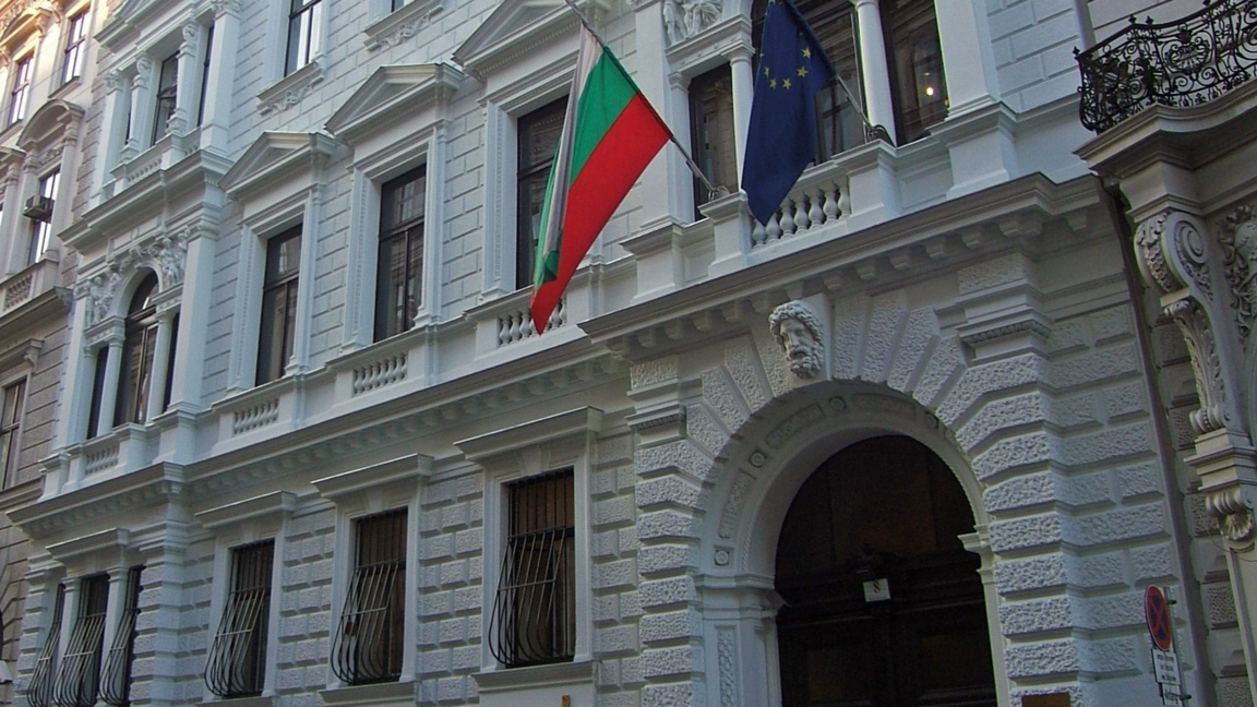 Посолството ни в Австрия публикува разяс...