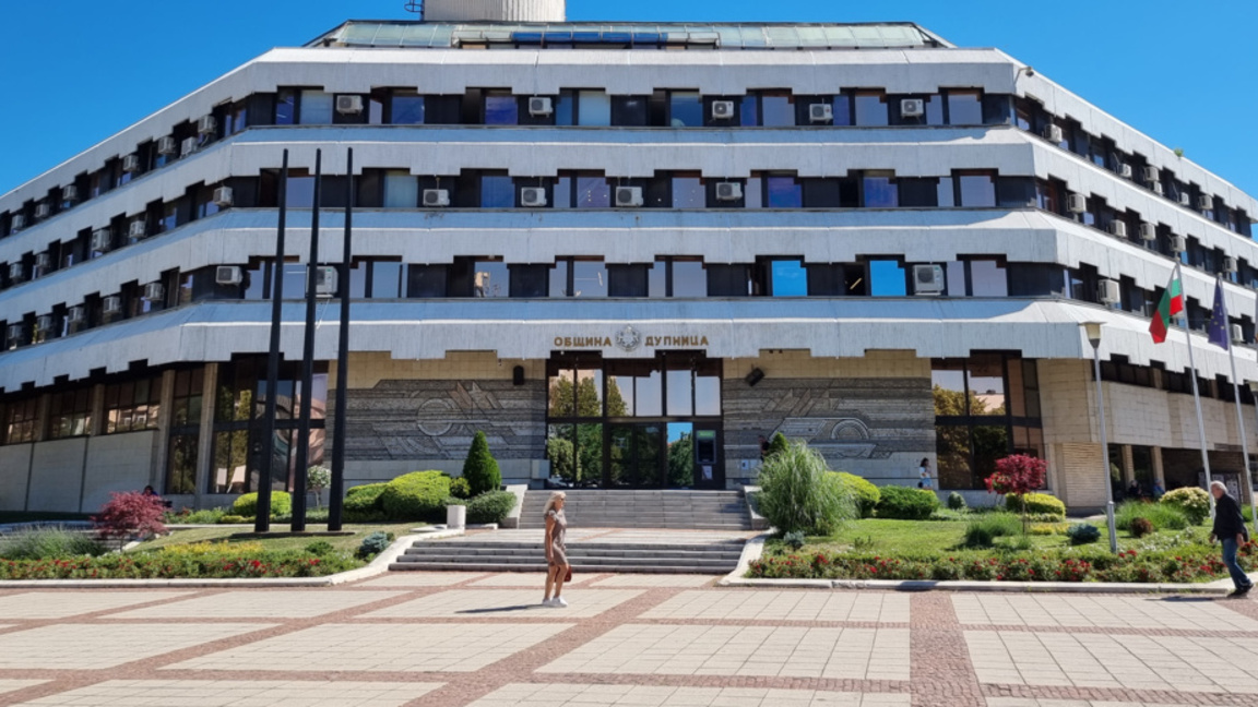  6,3% безработица в Дупница
