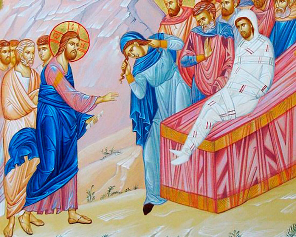 Християнската вяра между живота и смъртта