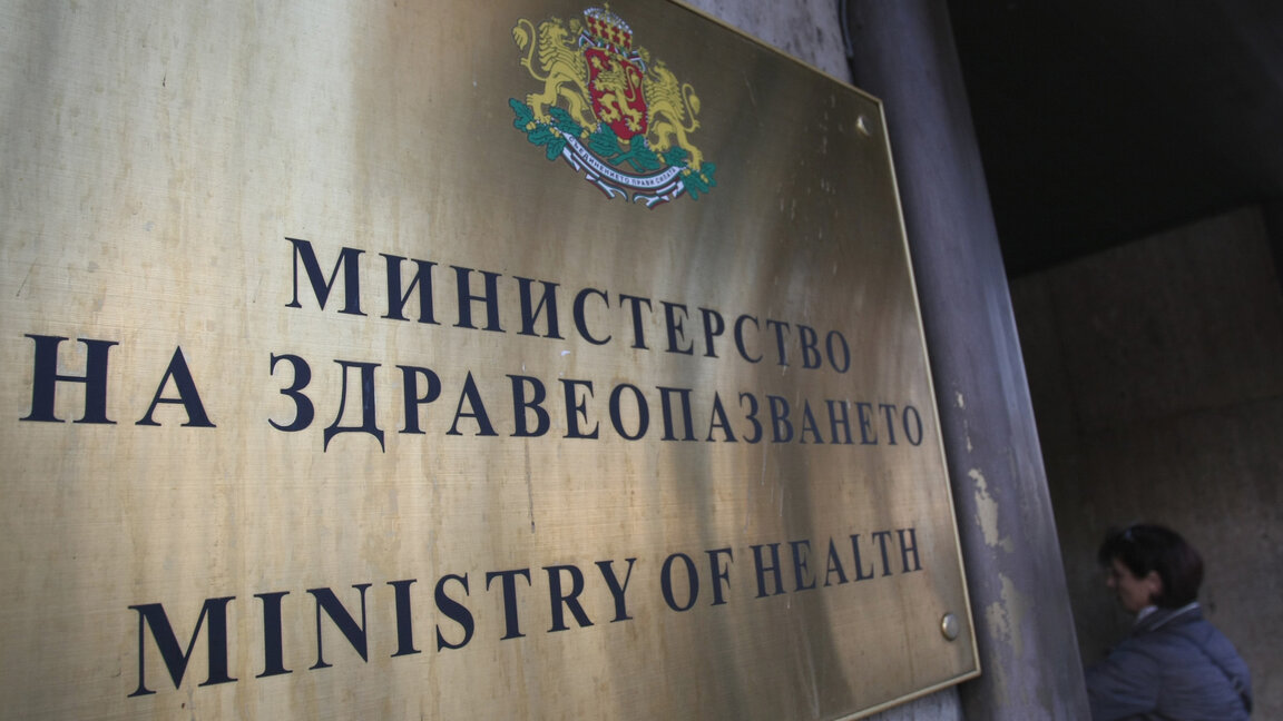 Πρέπει να ενημερωθεί ο Νόμος για την Υγεία