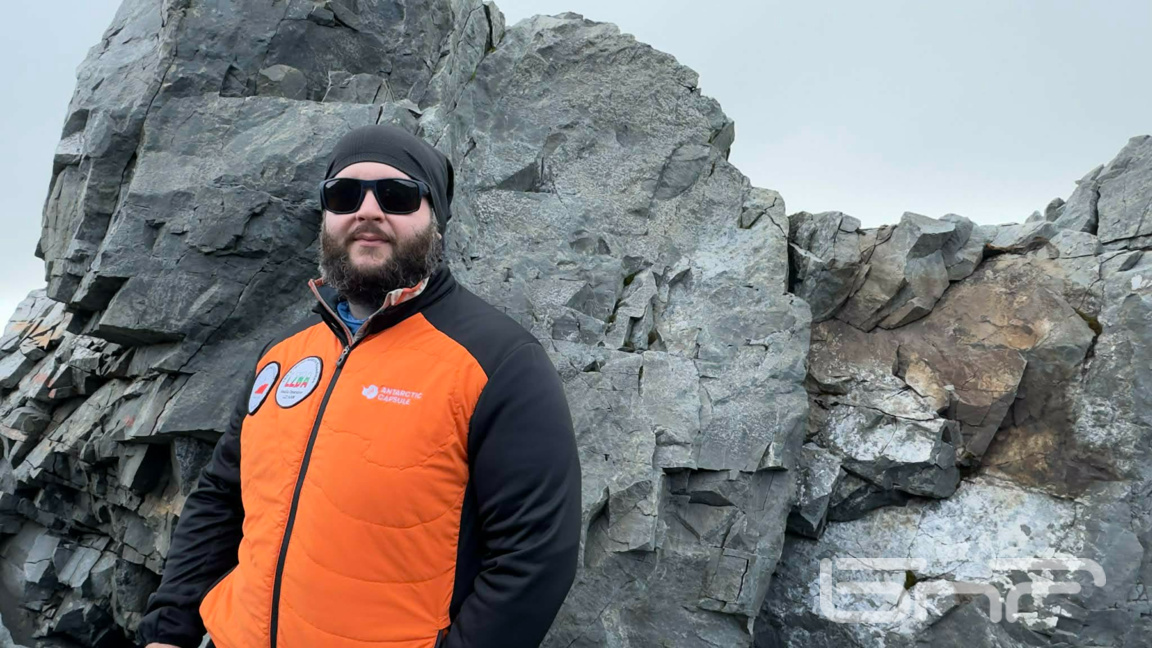 Гл. асист.  Ивайло Начев