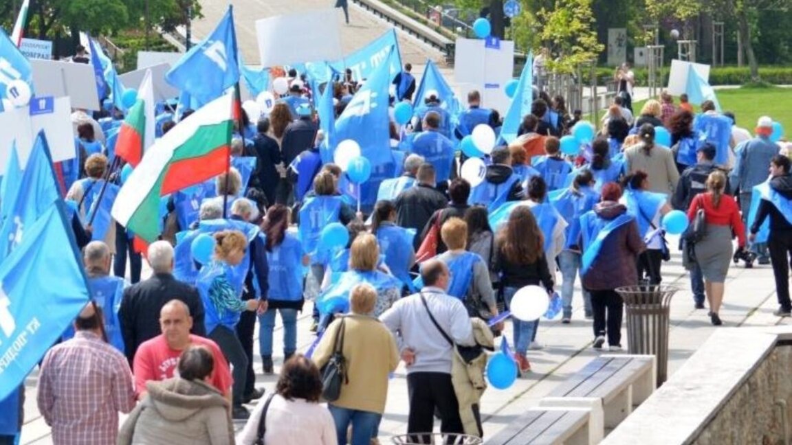 Foto: Konfederata e Punës „Podkrepa“