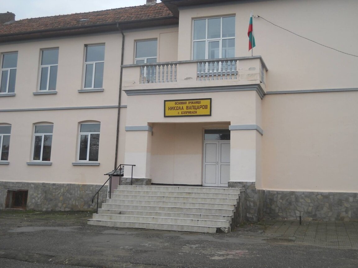 "Ефир за приятели" с Ваня Бахчиванова