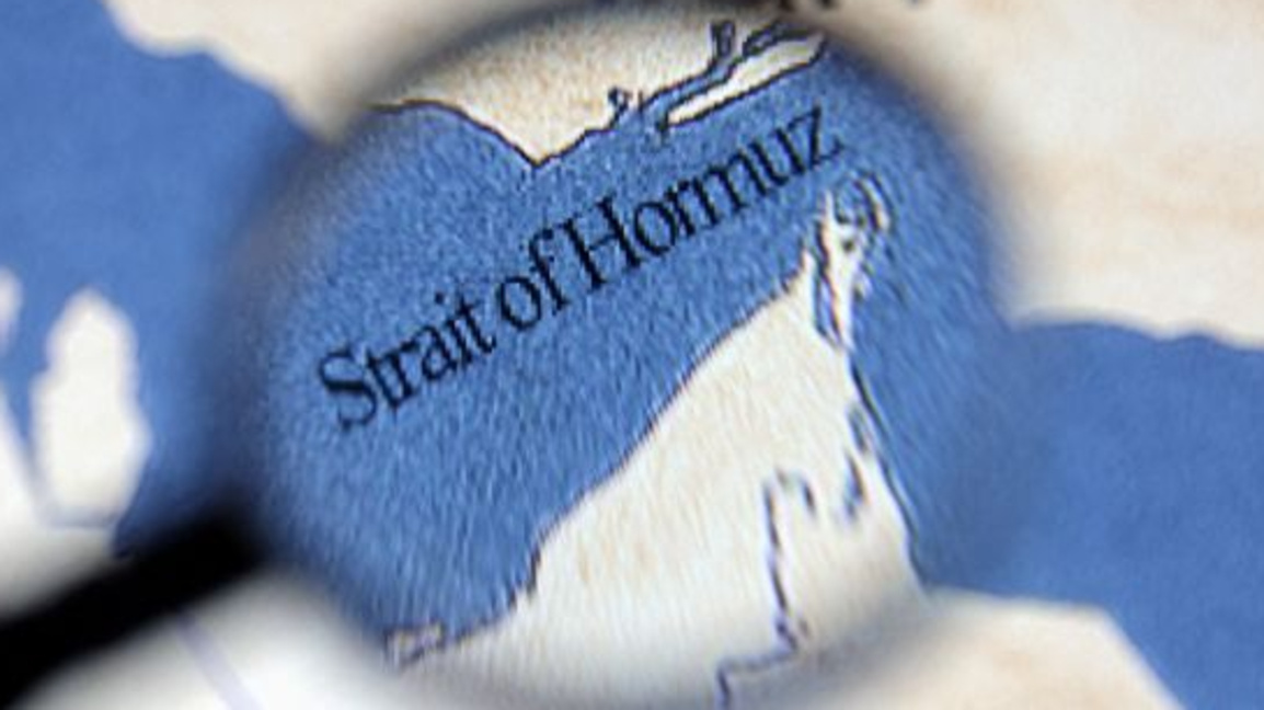 Ормузки проток