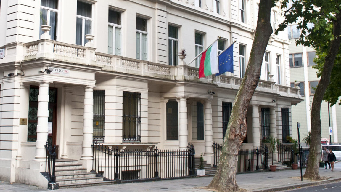Посолство на България в Лондон