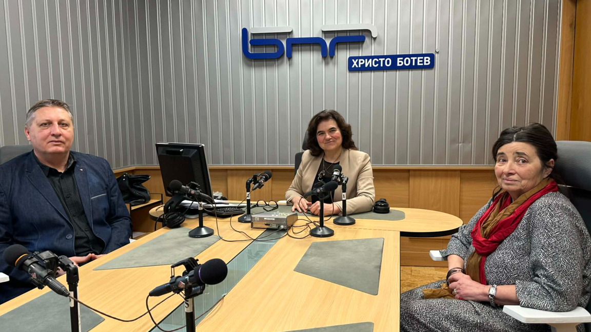 Петър Петров, Нина Цанева и Жаклин Бозова