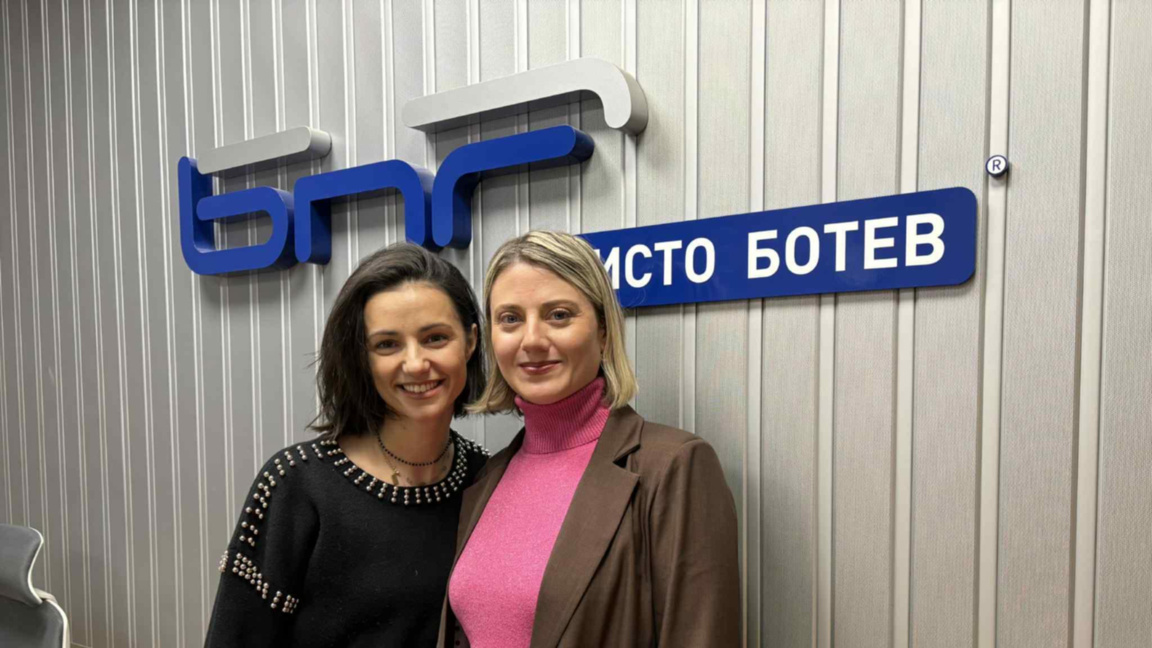 Валентина Каролева и водещата на "Нашият ден" Юлия Владимирова