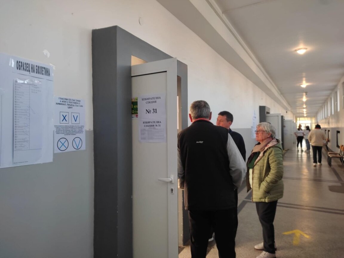 По-висока избирателна активност в Дупница