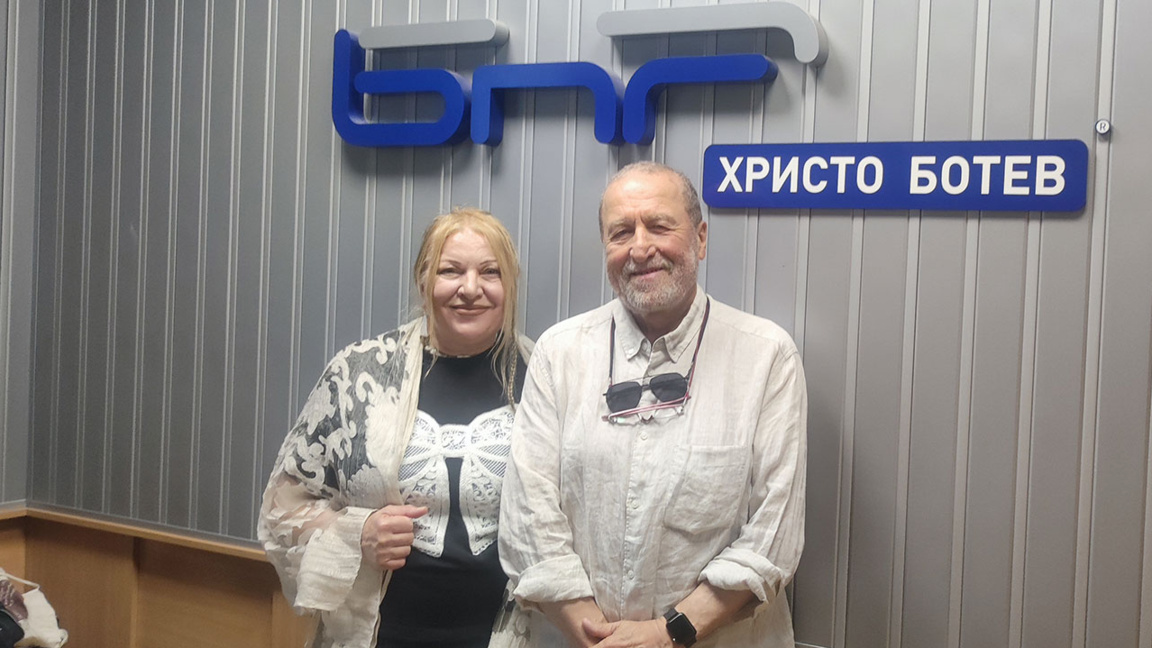 Даниела Зекина и Петър Бояджиев
