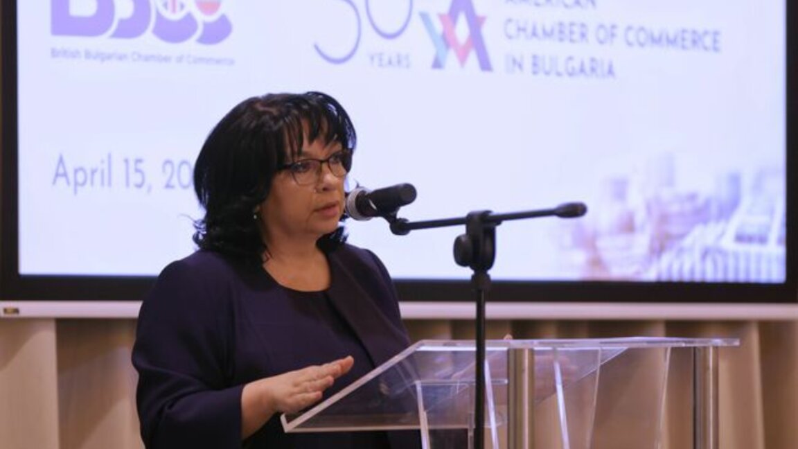 Ministrja e financave Temenuzhka Petkova