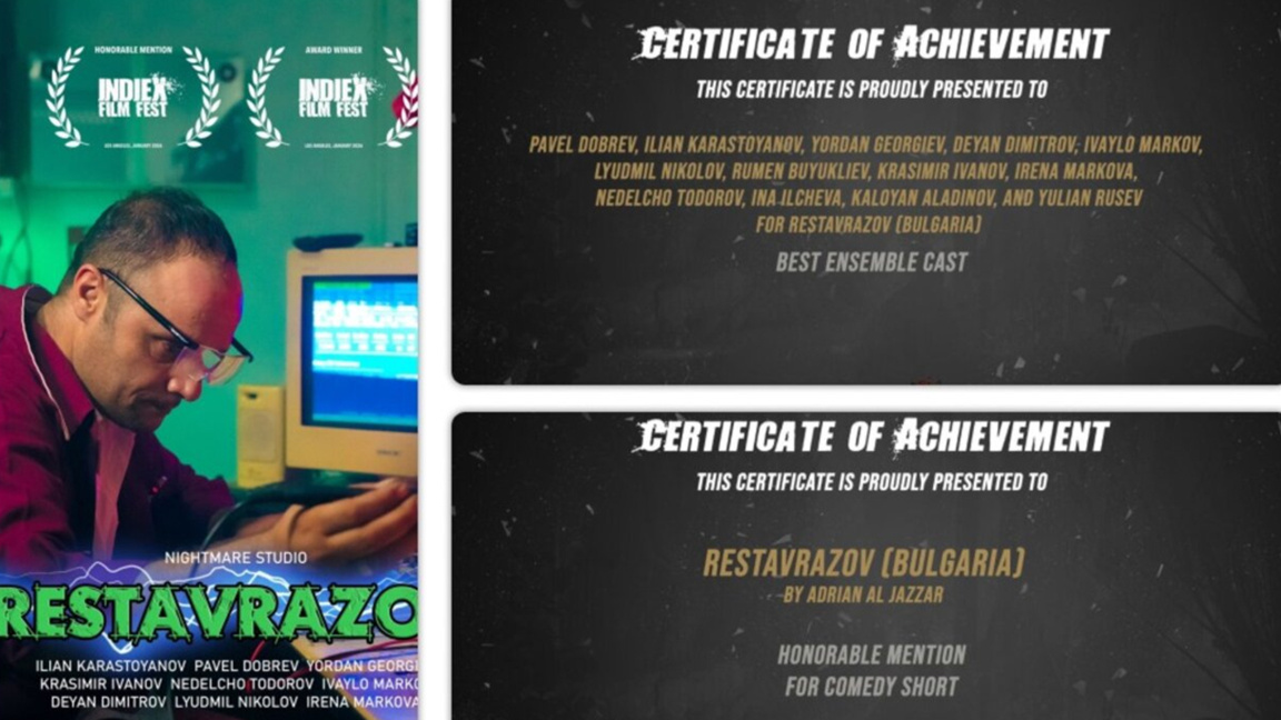 Българска комедия беше отличена на фестивал за любителско кино в Холивуд