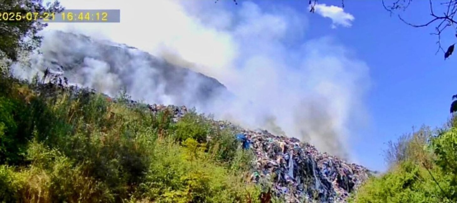 Локализиран е пожар край врачанското село Косталево