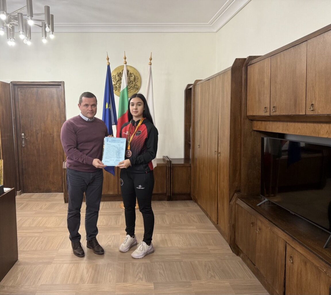 Кметска награда за Зоя Иванова