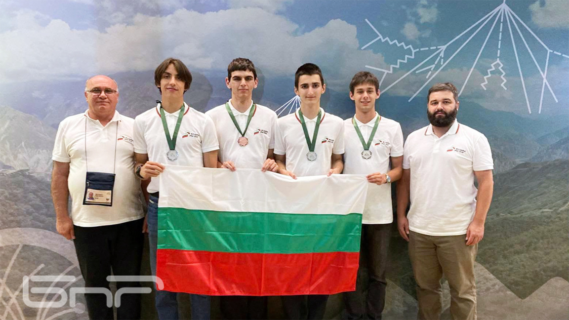 Nxënësit bullgarë fituan medalje në IPhO në Kolumbi