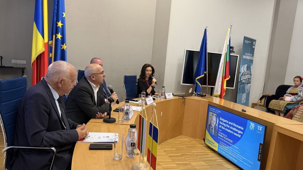 Bulgarisch unterrichten im Banat