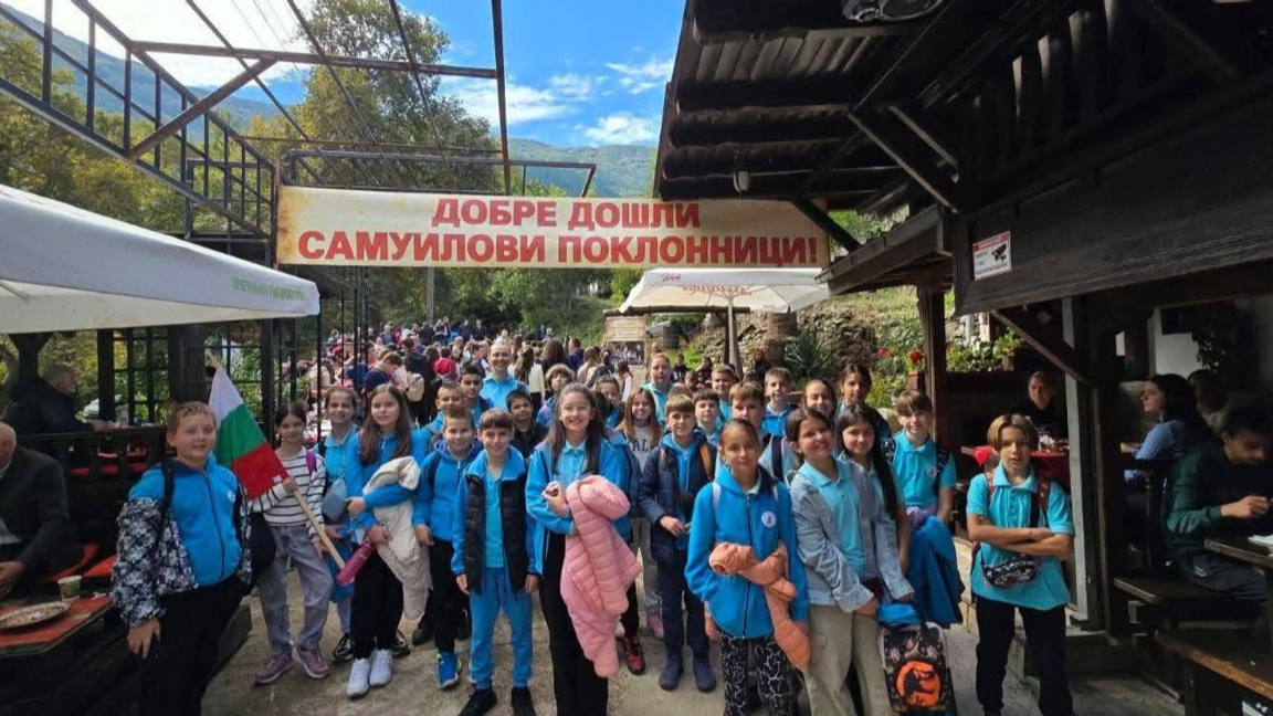 Село Ключ посреща участниците в похода  „По стъпките на Самуиловите воини“
