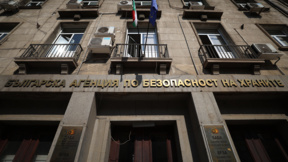 БАБХ спря над 16 тона грозде от Турция заради пестициди