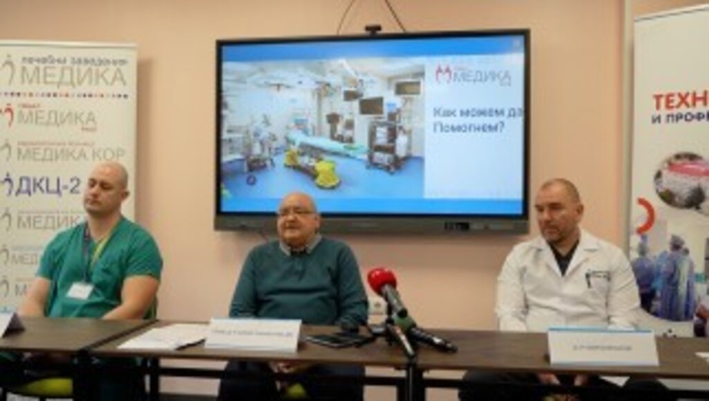 В Русе откриха специализирано отделение по кардиохирургия