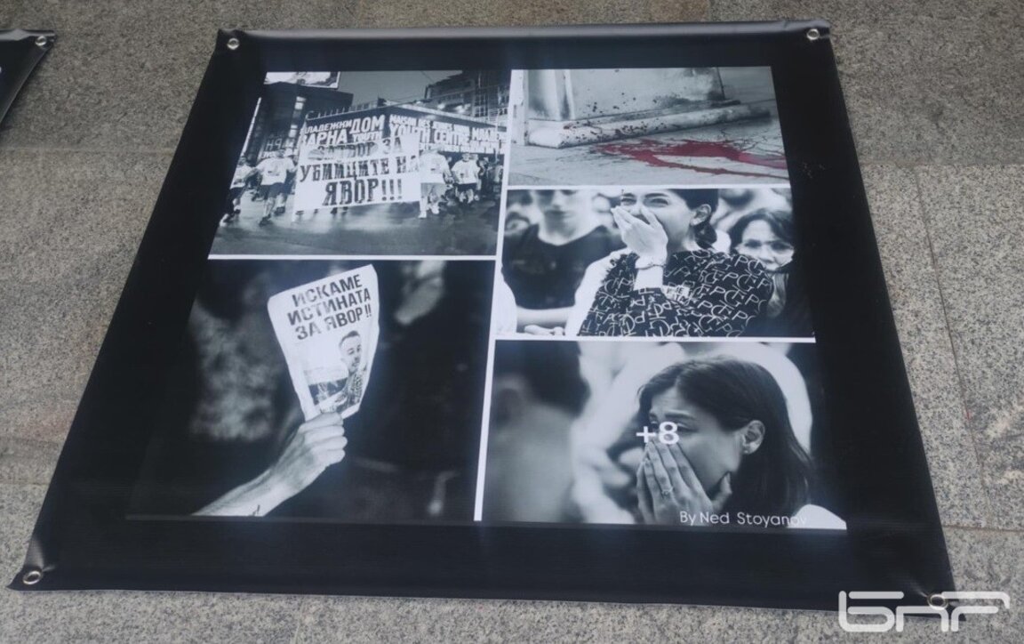 Синдикат Защита в МВР настоява за бързо и безпристрастно разследване на смъртта на Явор Георгиев